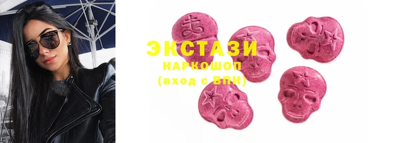 omg ССЫЛКА  Красноперекопск  Ecstasy 300 mg 