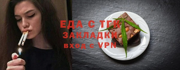 ешки Верхнеуральск