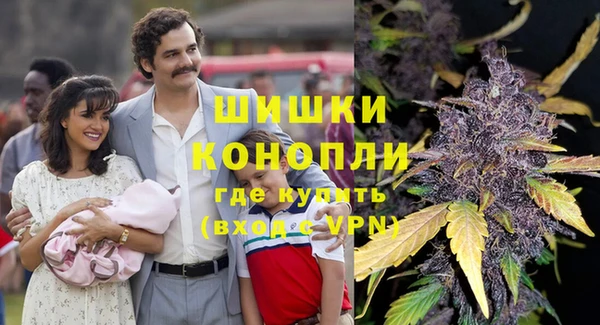 марки lsd Верхний Тагил