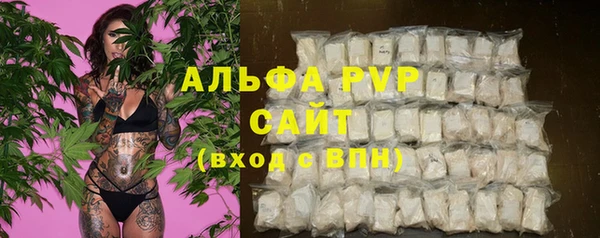 марки lsd Верхний Тагил